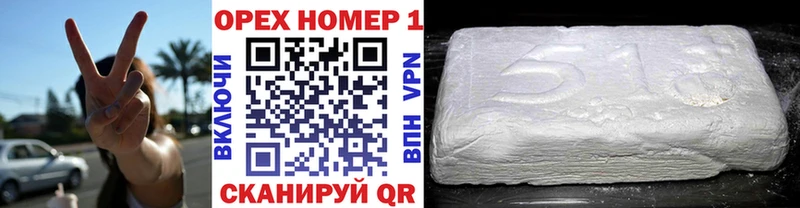 КОКАИН Колумбийский  Октябрьский 
