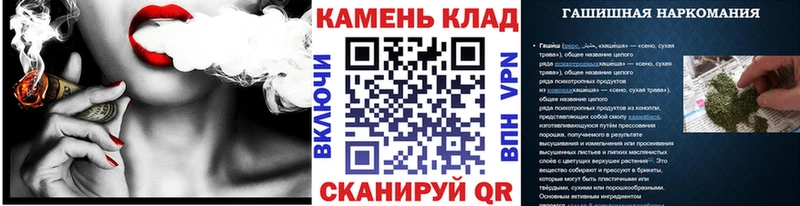 ГАШ ice o lator Октябрьский