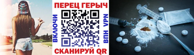 ГЕРОИН Heroin  что такое   Октябрьский 