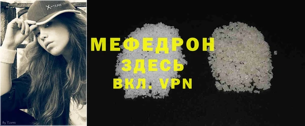 кокаин VHQ Бородино
