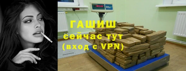 mix Белоозёрский