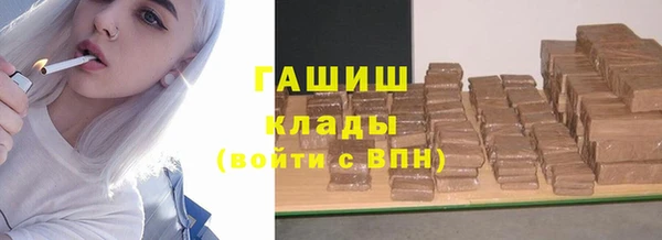 меф Богородск