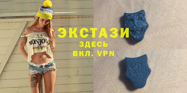 кокаин VHQ Бородино