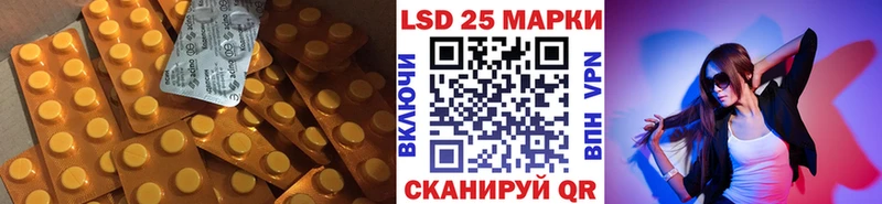 магазин продажи наркотиков  Октябрьский  блэк спрут ссылки  Лсд 25 экстази ecstasy 