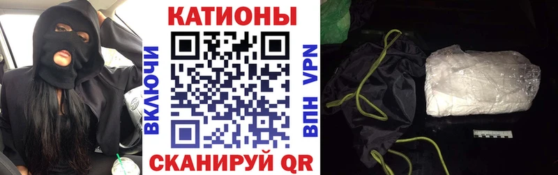 Мефедрон 4 MMC  Октябрьский 