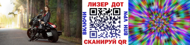 Наркотические марки 1,5мг  где купить наркотик  Октябрьский 