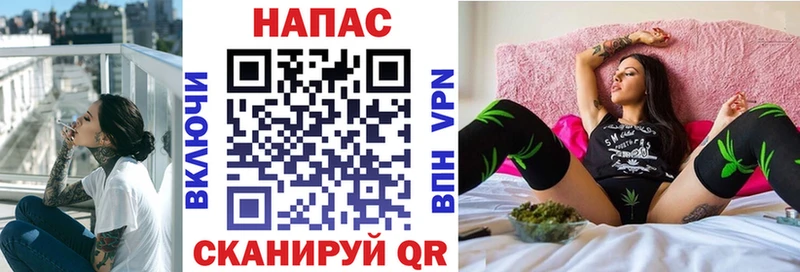 kraken онион  Октябрьский  Конопля гибрид 
